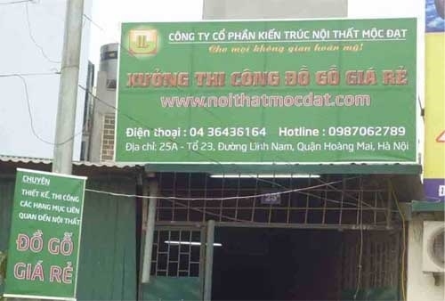 Xưởng thi công gỗ an cường 